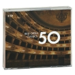 Best Opera Classics 50 (3 CD) Серия: Best 50 инфо 6638v.