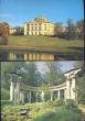 Павловск Дворец и парк Комплект из 16 открыток Аврора 1983 г инфо 11321v.