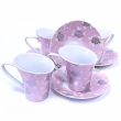 Набор чайный "Жемчуг розовый", 8 предметов Производитель: Великобритания Артикул: ФР 6S548-HZG02 инфо 1706r.