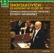 Evgeny Mravinsky Shostakovich Symphony No 12, Op 112 Формат: Audio CD (Jewel Case) Дистрибьюторы: Warner Music, Торговая Фирма "Никитин" Германия Лицензионные товары Характеристики инфо 2013r.