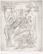 Иконография Илии пророка Серия: Иконные образцы XVII - начала XIX века инфо 4292t.